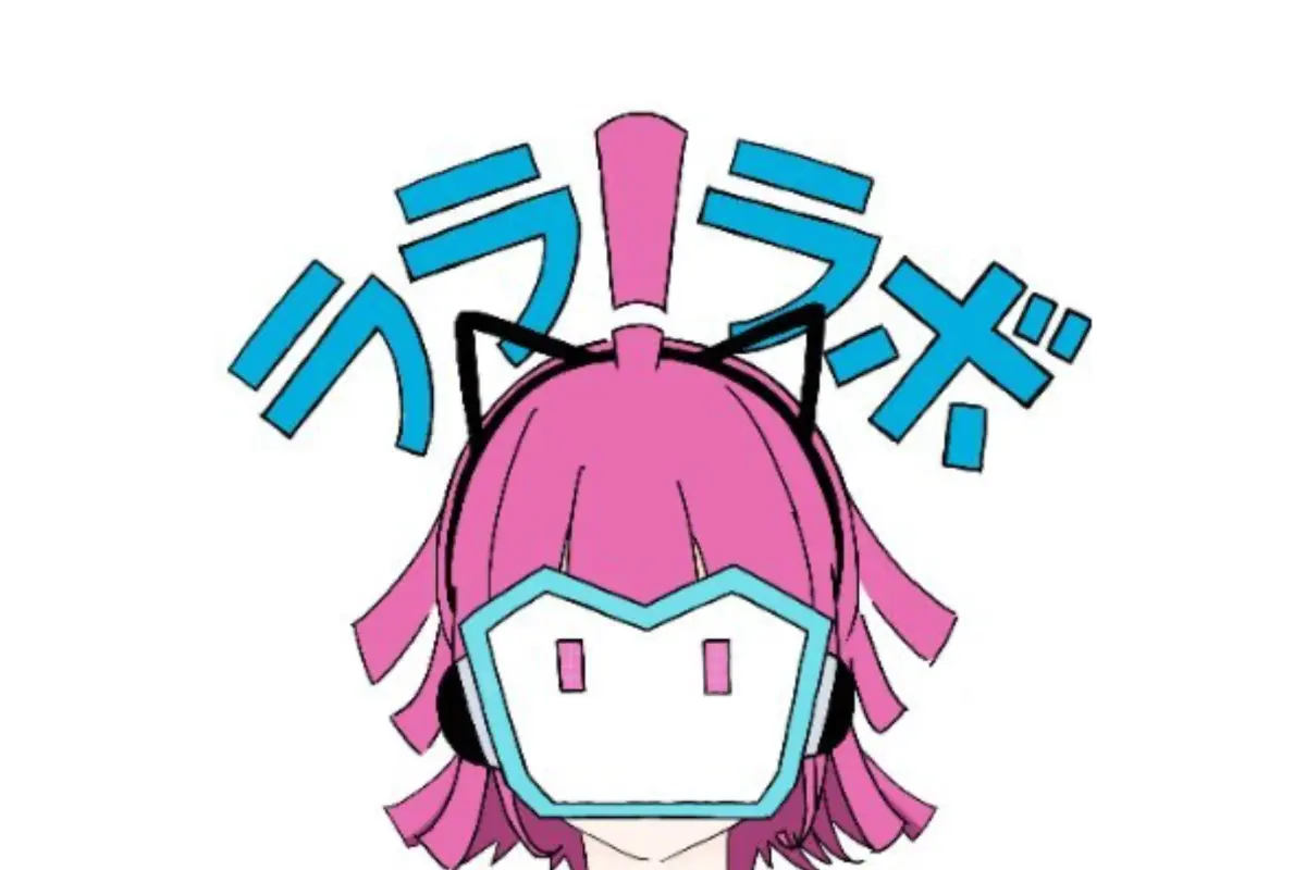 ララ！ラボ (大学ラブライブ！研究会)