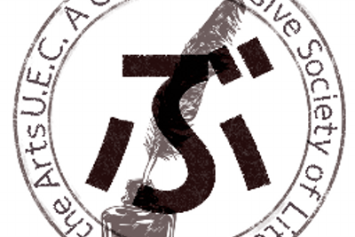 文芸・文学総合研究会