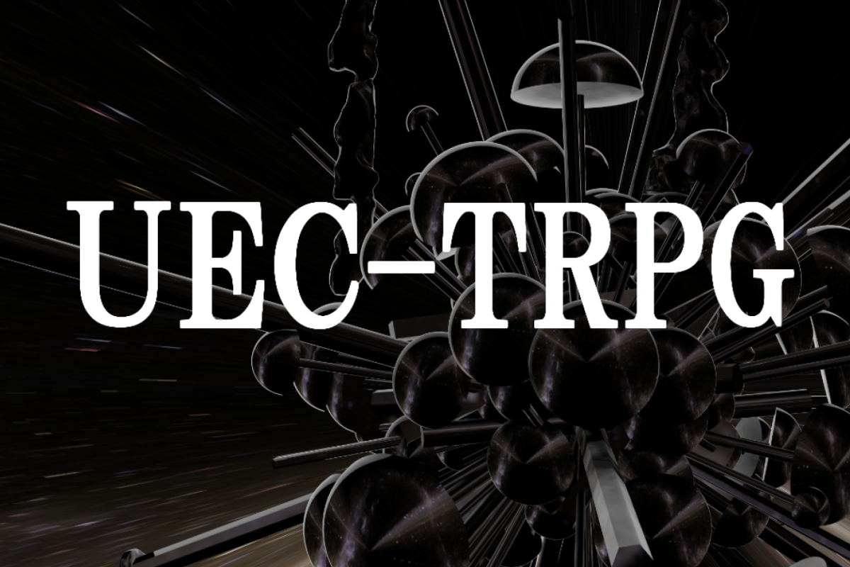 UEC-TRPG同好会