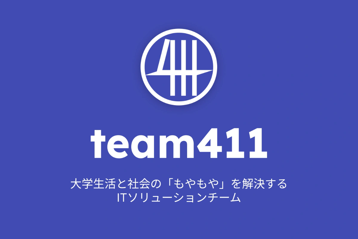 team411